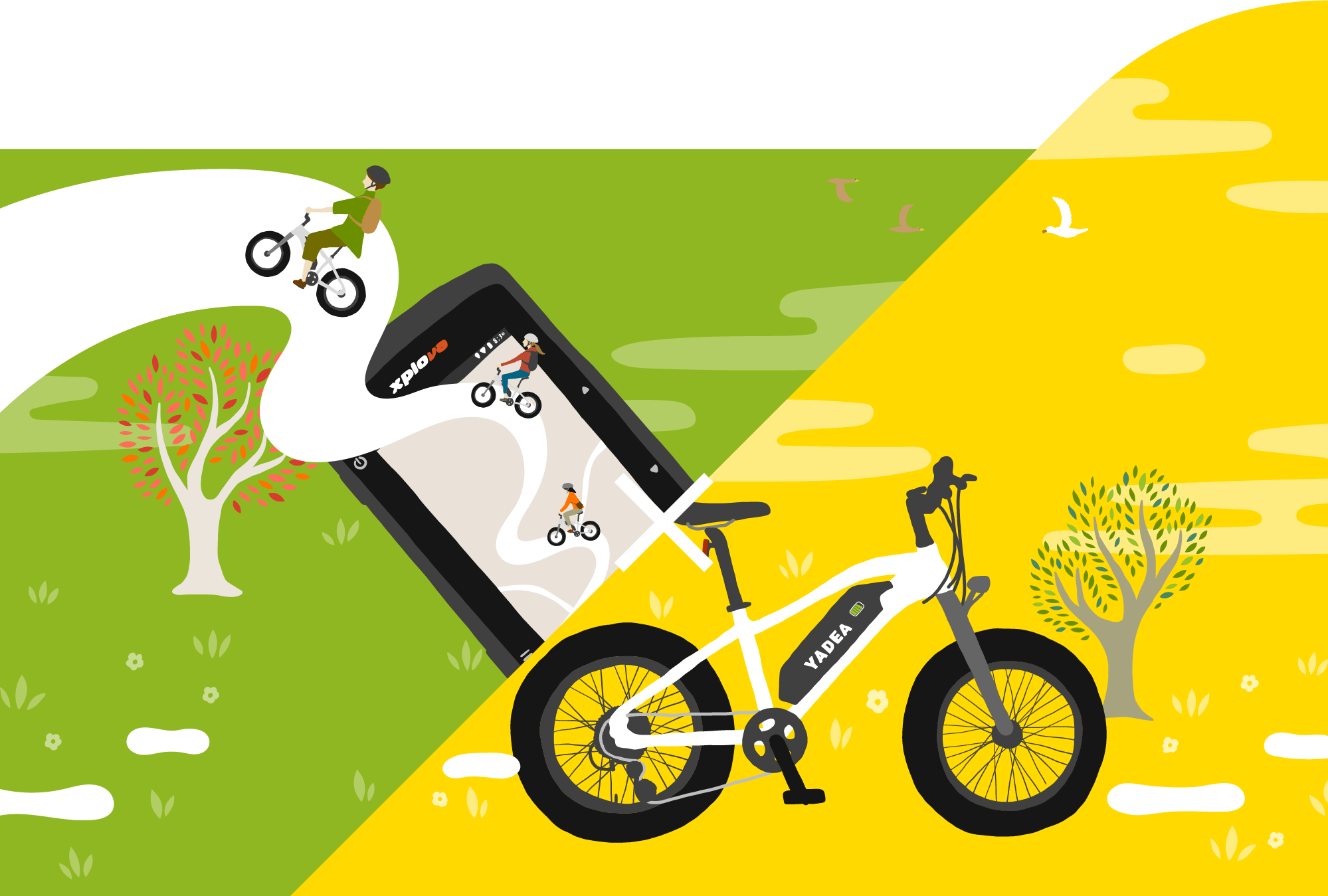 シラカバイク イメージ